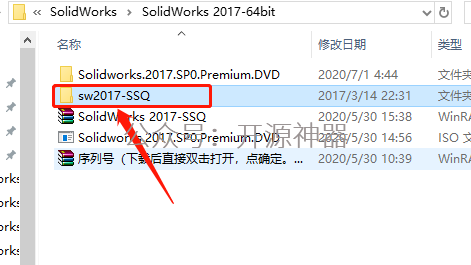 solidworks固定零件怎么解除